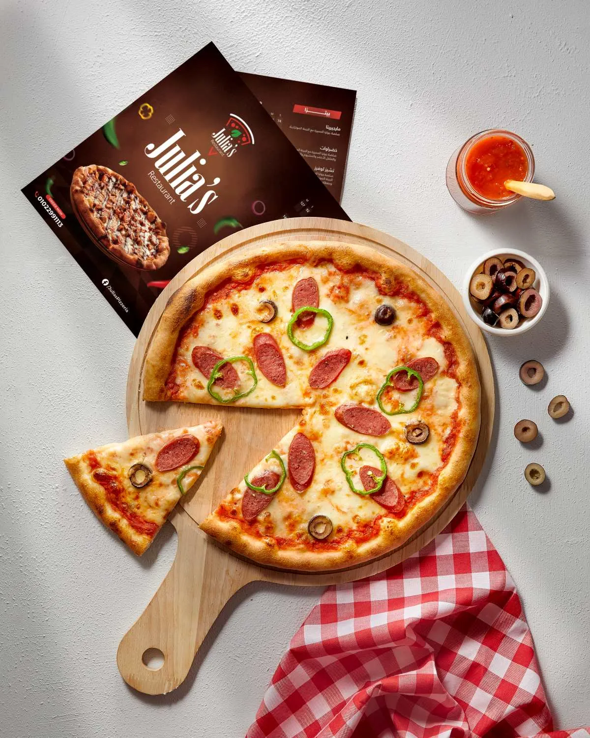 Photography project 9